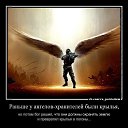 ���� ������, ������, 42 ���� - ��������� 16 ���� 2016 � ������ ���� ����������