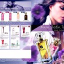 ���� �����, ������, 50 ��� - ��������� 4 ������ 2016 � ������ �Armelle�