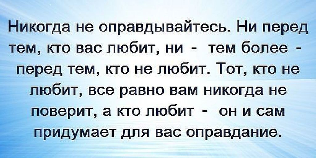  - 3  2016  20:29