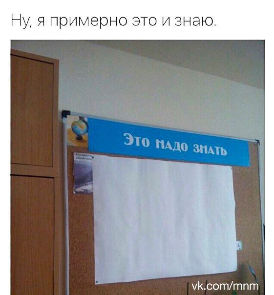   - 26  2016  20:46
