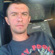 �������, 46 ���, ������� �����