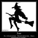 ���� �������, ������, 46 ��� - ��������� 20 ����� 2016 � ������ ��������� :)�