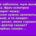 ���� ��������, ���������� - ��������� 2 �������� 2016 � ������ ������ ��������