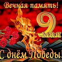 ���� �����, ����������� - ��������� 4 ��� 2016