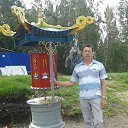 ���� ����, ����, 62 ���� - ��������� 1 �������� 2016 � ������ ���� ����������