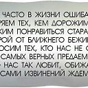 ���� �����, ������ - ��������� 18 ������� 2016 � ������ ���� ���������!�