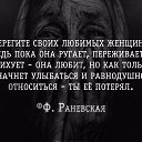 ���� �������, �����������, 37 ��� - ��������� 10 ������ 2016 � ������ ���� ����������