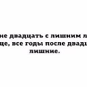 ���� �����, �����, 52 ���� - ��������� 22 ���� 2016 � ������ ������ ��������