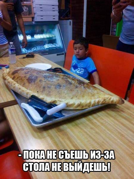    ר! - 30  2016  11:42