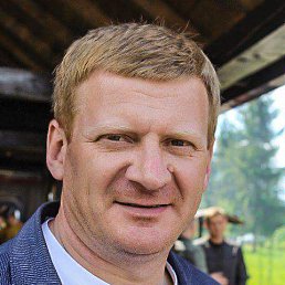 ���������, ��������, 53 ����