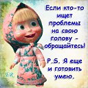 ���� �������, ������, 46 ��� - ��������� 20 ����� 2016 � ������ ����� �������� ����������!!!�