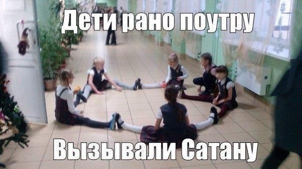    :D - 18  2016  21:09