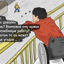 ���� �����, ��������, 42 ���� - ��������� 17 ���� 2016 � ������ ���� ����������