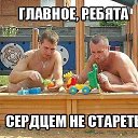 ���� �������, ����������� - ��������� 19 ���� 2016 � ������ ����� � ����������� ����������