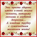 ���� ������, �����-��������� - ��������� 12 ����� 2016 � ������ ������ ��������