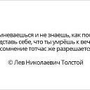 ���� �����, �����-��������� - ��������� 13 ����� 2016 � ������ ���� ���...�