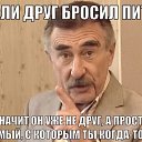 ���� �������, �����, 43 ���� - ��������� 22 ��� 2016 � ������ ������ ��������