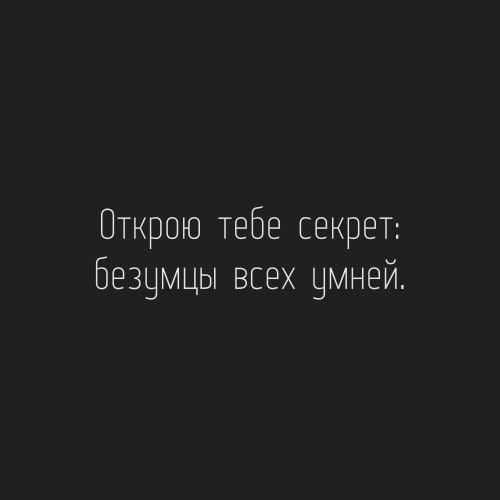     .    . - 2