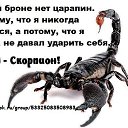 ���� Artur, ������, 46 ��� - ��������� 16 ����� 2016 � ������ ���� ����������