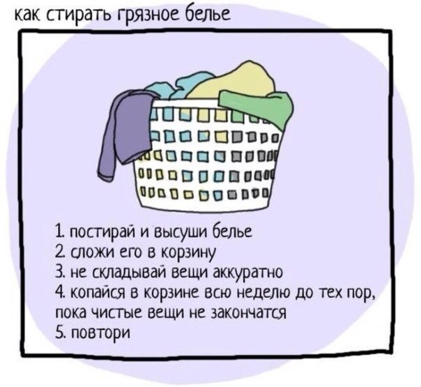    - 4