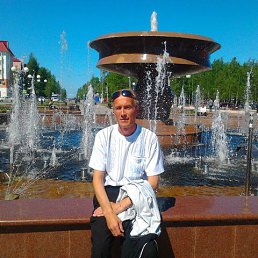 Saha, �����������, 39 ���