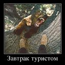 ���� ���������, ������ - ��������� 18 ���� 2016 � ������ �� �������� � �������