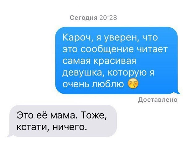  |  |  - 9  2016  20:51