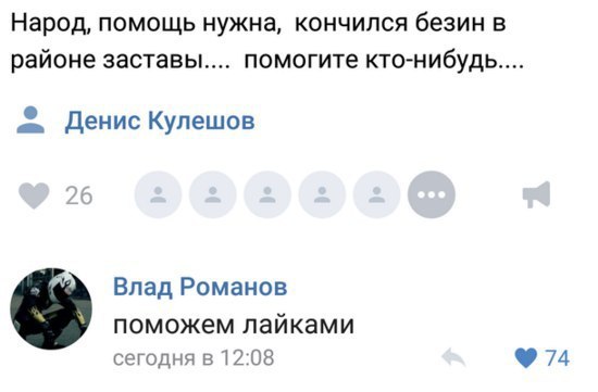  -  ) - 8  2016  23:49