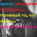 ���� ������, ����������, 68 ��� - ��������� 3 ������ 2016 � ������ �������� ��������