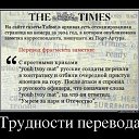 ���� ���������, ������, 79 ��� - ��������� 7 ��� 2016 � ������ ������ ��������
