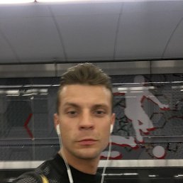 �������, ������, 39 ���