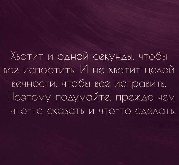   . . . - 26  2016  08:34