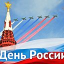 ���� ����� ***, ����������� - ��������� 12 ���� 2016 � ������ ������ ��������