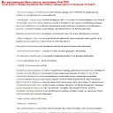 ���� ����, ������-��-����, 46 ��� - ��������� 20 ������� 2016 � ������ ������ ��������