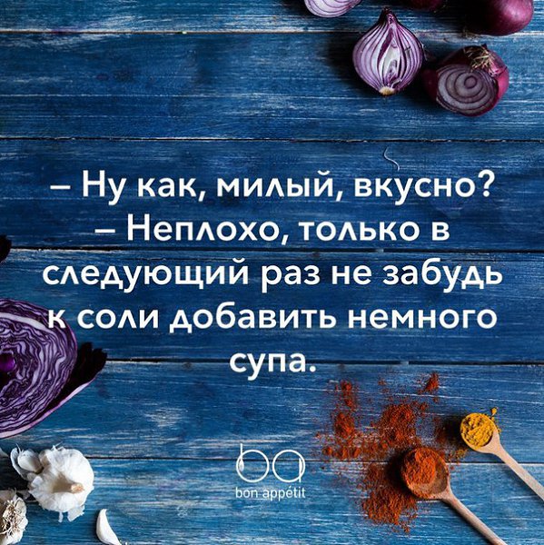   - 30  2016  21:49