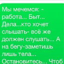 ���� ���������, ����������, 56 ��� - ��������� 25 ���� 2016 � ������ ���� ����������