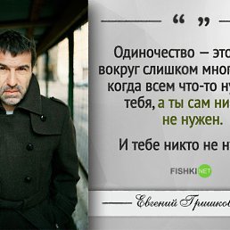 ���� ������ � ����, ���������, 50 ��� - ��������� 29 ��� 2016