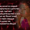 ���� ����, ������� - ��������� 12 ��� 2016 � ������ ���� ����������