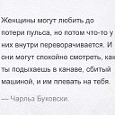 ���� Leno4ka, ����� - ��������� 5 ���� 2016 � ������ ������ ��������