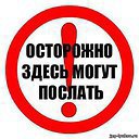 ! �� ������� ���� ����������