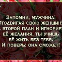 ���� �����, ������, 65 ��� - ��������� 8 ������� 2016 � ������ ������ ��������