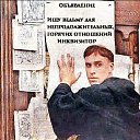 ���� �������, ������ - ��������� 26 ���� 2016 � ������ ���� ����������