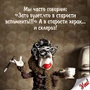 ���� �������, ������ - ��������� 11 ���� 2016 � ������ ������ ��������