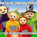 ���� �������, ������� - ��������� 9 ���� 2016 � ������ ���������