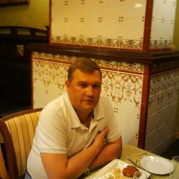 ���������, ����, 52 ����