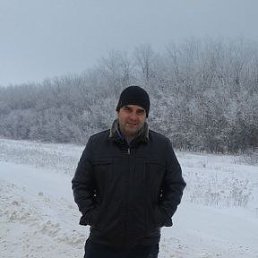 �����, ������-��-����, 48 ���