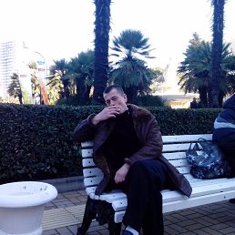 ���� ����, ���������, 45 ��� - ��������� 11 ������ 2016