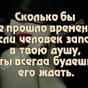 ���� Igor Strannik !!!, ������ - ��������� 1 ������� 2016 � ������ ���� ����������