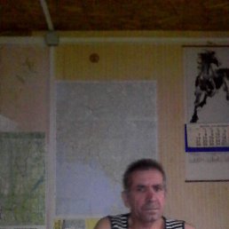 Andrey, -, 62 