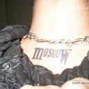 ���� ������, ������ - ��������� 28 ������ 2016 � ������ �Guf�